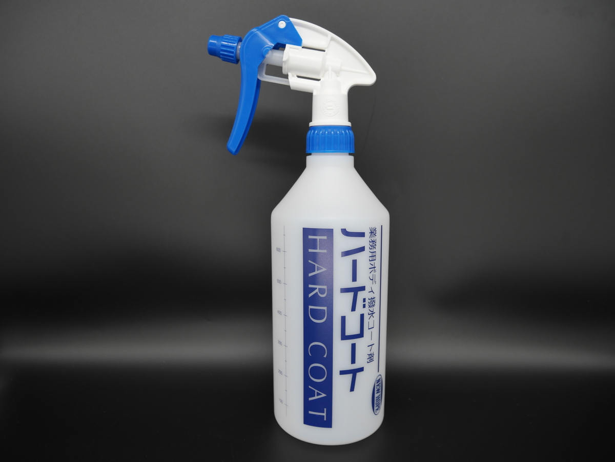 機能性ハードコート材料技術 ハードコート | ニューホープオンライン